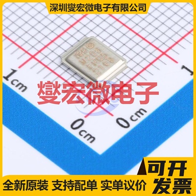 IRF60DM206 DirectFET N 60V 130A 场效应管