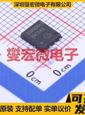 BSC028N06LS3 G TDSON-8(5.2x5.9) N 60V 100A 场效应管
