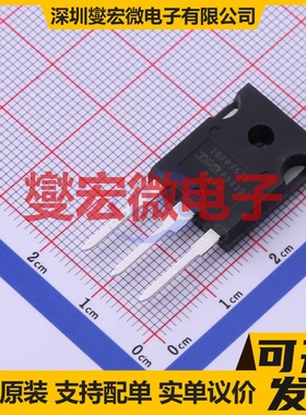 IRFP7530PBF TO-247-3 N 60V 281A 场效应管