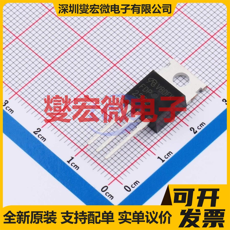 FDP2572-VB TO-220 N 150V 50A 场效应管