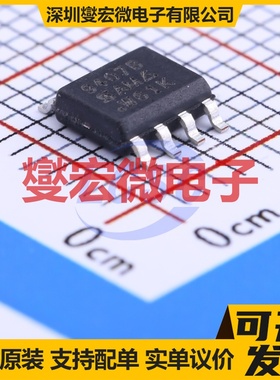 SI9407BDY-T1-GE3 SOIC-8 P 60V 4.7A 场效应管