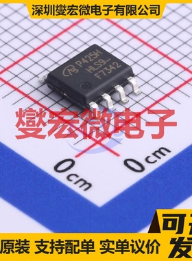 IRF7342TR-VB SO-8 2P 60V 5.3A 场效应管