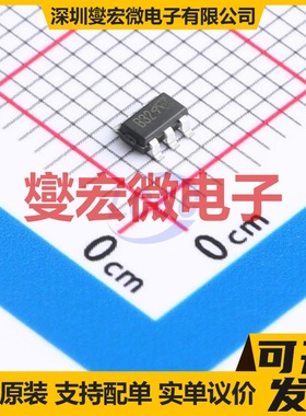 SI3900DV-T1-E3-VB TSOP-6 N 20V 场效应管