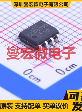 DMC6040SSD-13 SOIC-8 N+P 60V 3.9A 场效应管