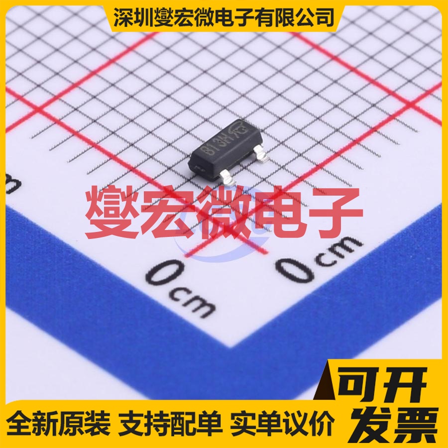 SSM3K333R-VB SOT-23 N 30V 6.5A 场效应管