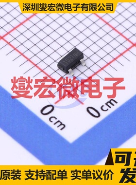 DMZ1521E SOT-23 N 150V 200mA 场效应管晶体管