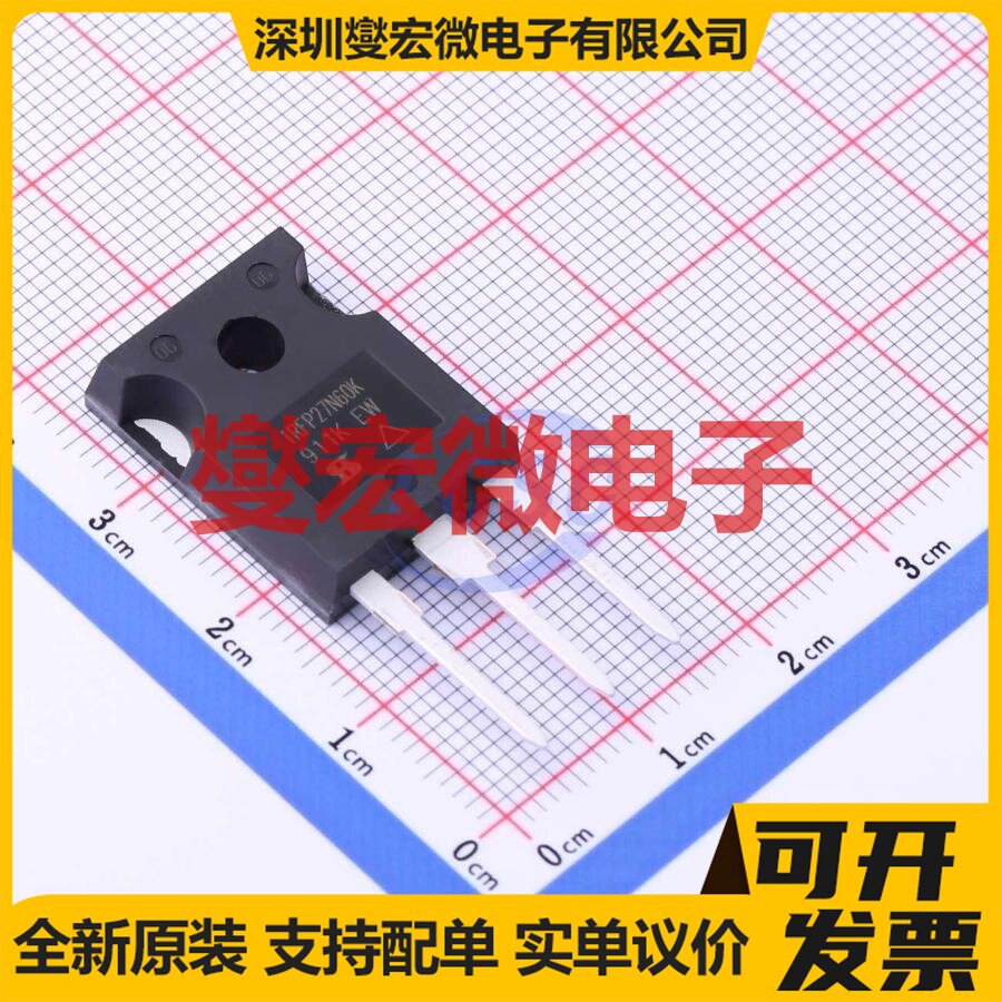 IRFP27N60KPBF TO-247AC-3 N 600V 27A 场效应管晶体管 - 实物图