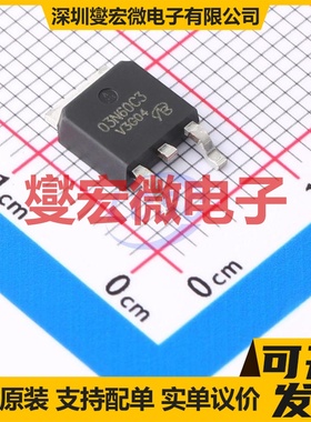 SPD03N60C3-VB TO-252 N 650V 场效应管