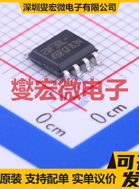 STS2DNF30L SO-8 2N 30V 3A 场效应管