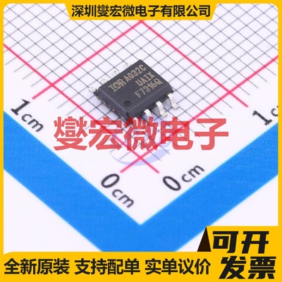 AUIRF7316QTR SO-8 2P 30V 4.9A 场效应管