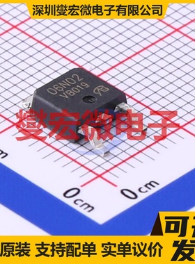 VBZE06N02 TO-252-2 N 20V 100A 场效应管