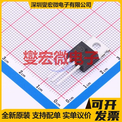 NCE0117 TO-220 N 100V 17A 场效应管