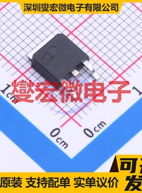 IPD65R650CE TO-252 700V 10.1A 场效应管