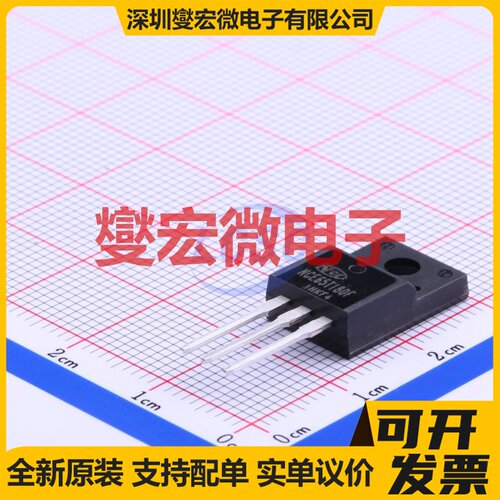 NCE65T180F TO-220F-3 N 650V 21A 场效应管晶体管