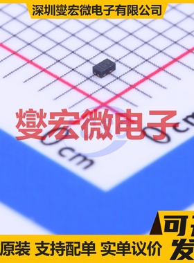 DMN32D2LFB4-7 X2-DFN1006-3 30V 300mA 场效应管晶体管