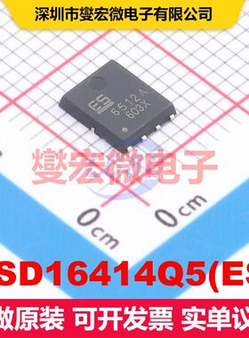 CSD16414Q5(ES) PDFN-8L(5x6) 场效应管 晶体管 分立器件
