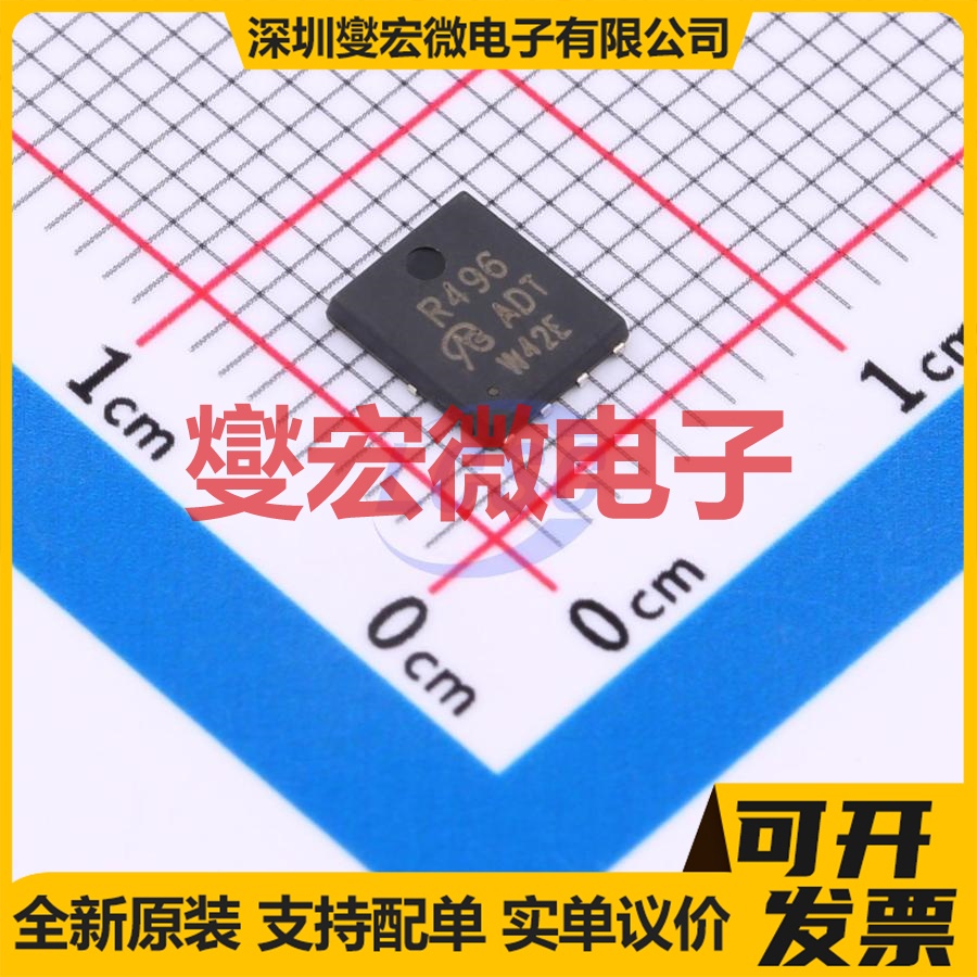 SIR496DP-T1-GE3-VB DFN-8(5x6) N 30V 160A 场效应管