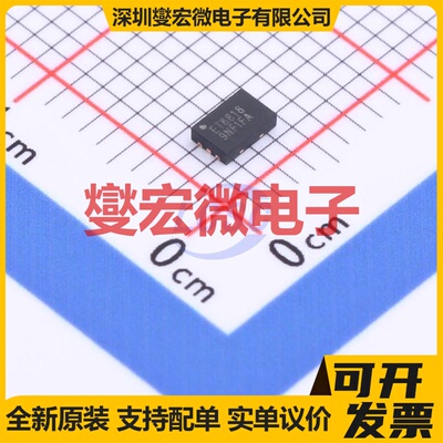 ET8818 DFN-6-EP(2x3) 2N 20V 10A 场效应管晶体管