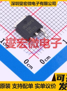 FDD86252-VB TO-252 150V 35.5A 场效应管
