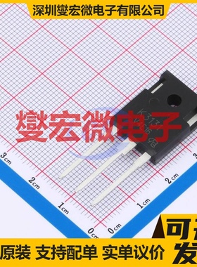 2SK3131-VB TO-3P 场效应管