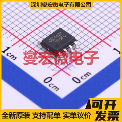 AO4430-VB SOP-8 N 30V 18A 场效应管晶体管