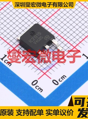 2SK2819-VB TO-252 N 30V 70A 场效应管