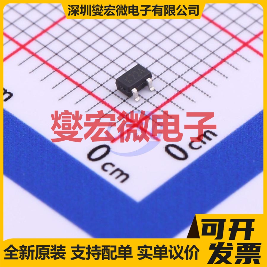 NTS2101PT1G-VB SC-70-3 P 20V 2.1A 场效应管