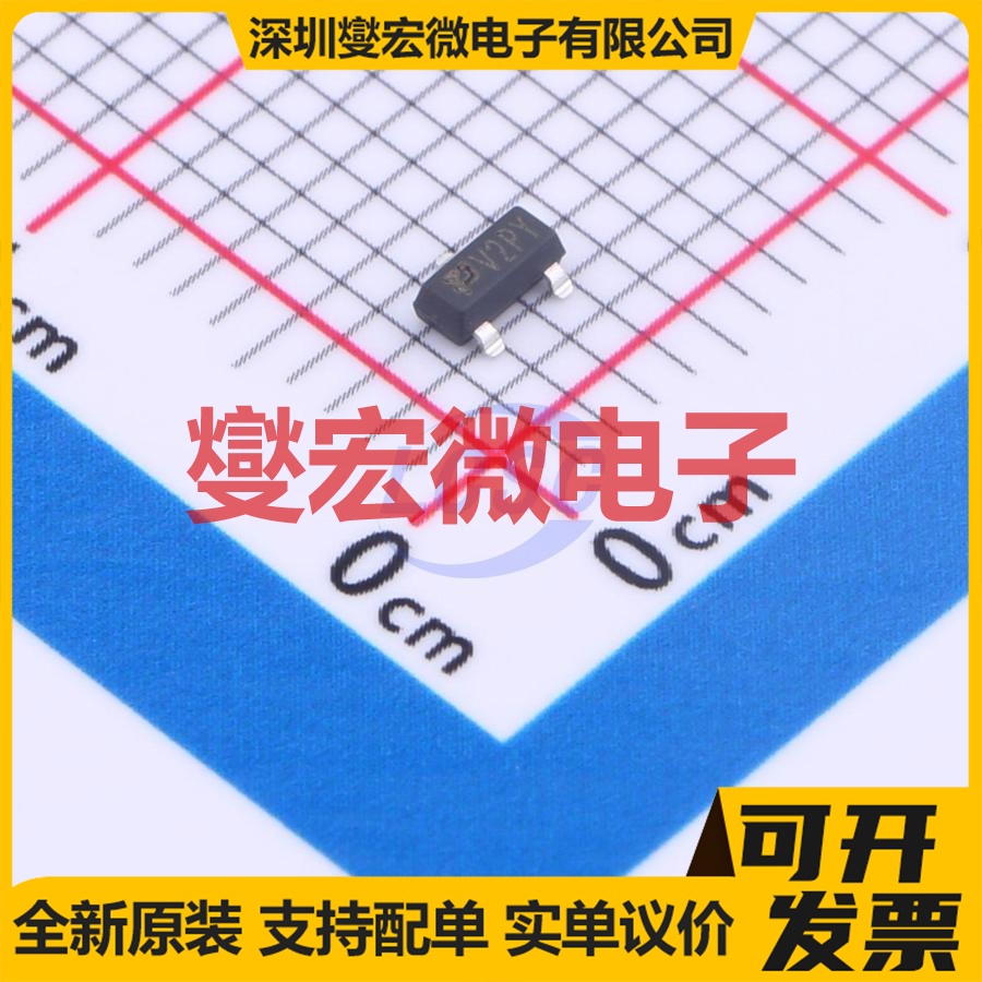TPM60V2PS3-3 SOT-23 场效应管