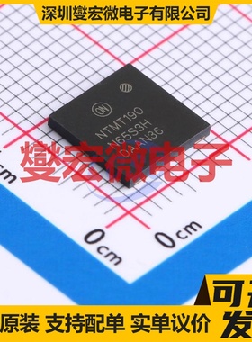 NTMT190N65S3H TDFN-4(8x8) N 650V 16A 场效应管