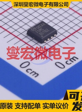 FDMC86116LZ MLP-8(3.3x3.3) N 100V 7.5A 场效应管