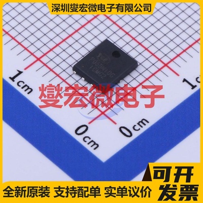 NCEP068N10G DFN-8(4.9x5.8) N 100V 场效应管