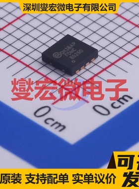 FDMC86260 DFN-8(3.3x3.3) N 150V 25A 场效应管