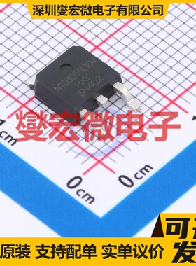 NTD3055L104-HXY TO-252-2L N 60V 场效应管晶体管