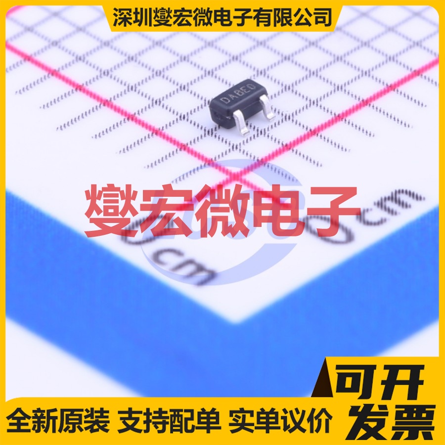 DMN5L06TK-7 SOT-523 N 50V 280mA 场效应管