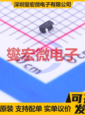 DMN5L06TK-7 SOT-523 N 50V 280mA 场效应管晶体管