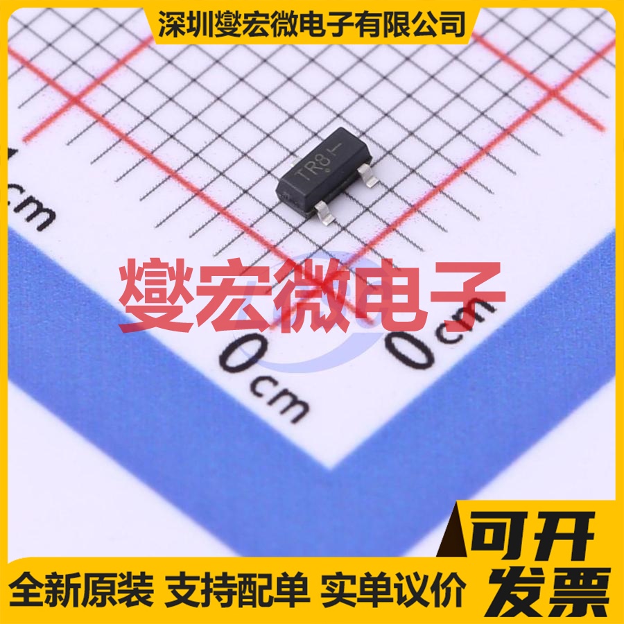 TPM4003NES3 SOT-23 30V 500mA 场效应管