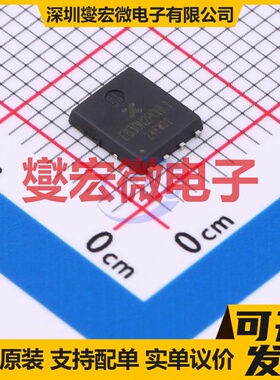 E030N2P0HL1 PDFN-8(5x6) N 30V 180A 场效应管晶体管