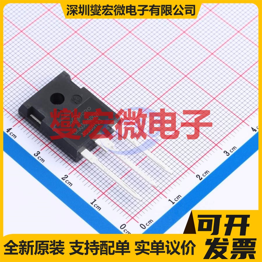 CRJQ30N60G2F TO-247-3L 600V 83A 场效应管