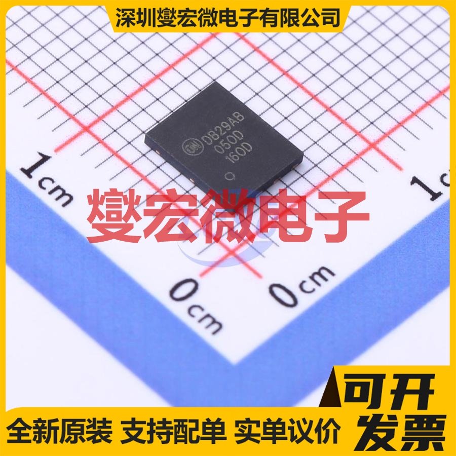 FDPC8014S PQFN-8-EP(5x6) 2N 25V 20A 场效应管