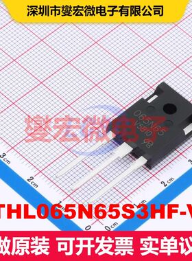 NTHL065N65S3HF-VB TO-247AC 场效应管 晶体管 分立器件