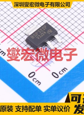 BSP322P-VB SOT-223 P 100V 3A 场效应管