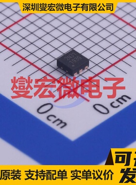 WPT2N31-6/TR DFN-6L(2x2) 20V 1.7A 场效应管