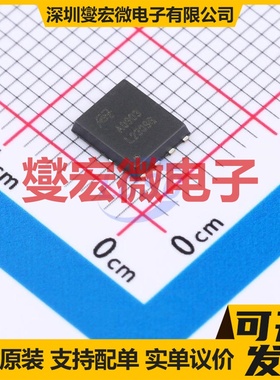 HSBA0903 PRPAK-5x6 N+P 100V 8A;6.2A 场效应管