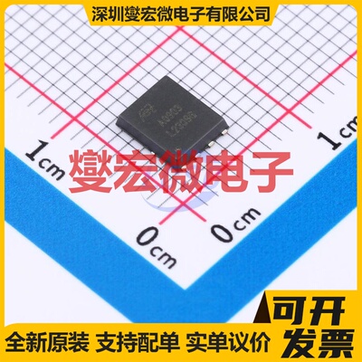 HSBA0903 PRPAK-5x6 N+P 100V 8A;6.2A 场效应管