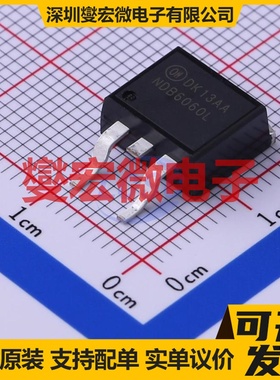 NDB6060L D2PAK N 60V 48A 场效应管