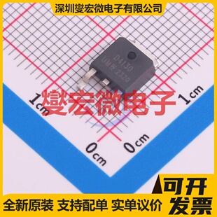 AOD4130 TO-252 N 60V 30A 场效应管晶体管