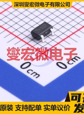 RU20P7C SOT-23-3L 场效应管晶体管