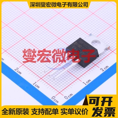 IRF9520NPBF TO-220AB P 100V 6.8A 场效应管