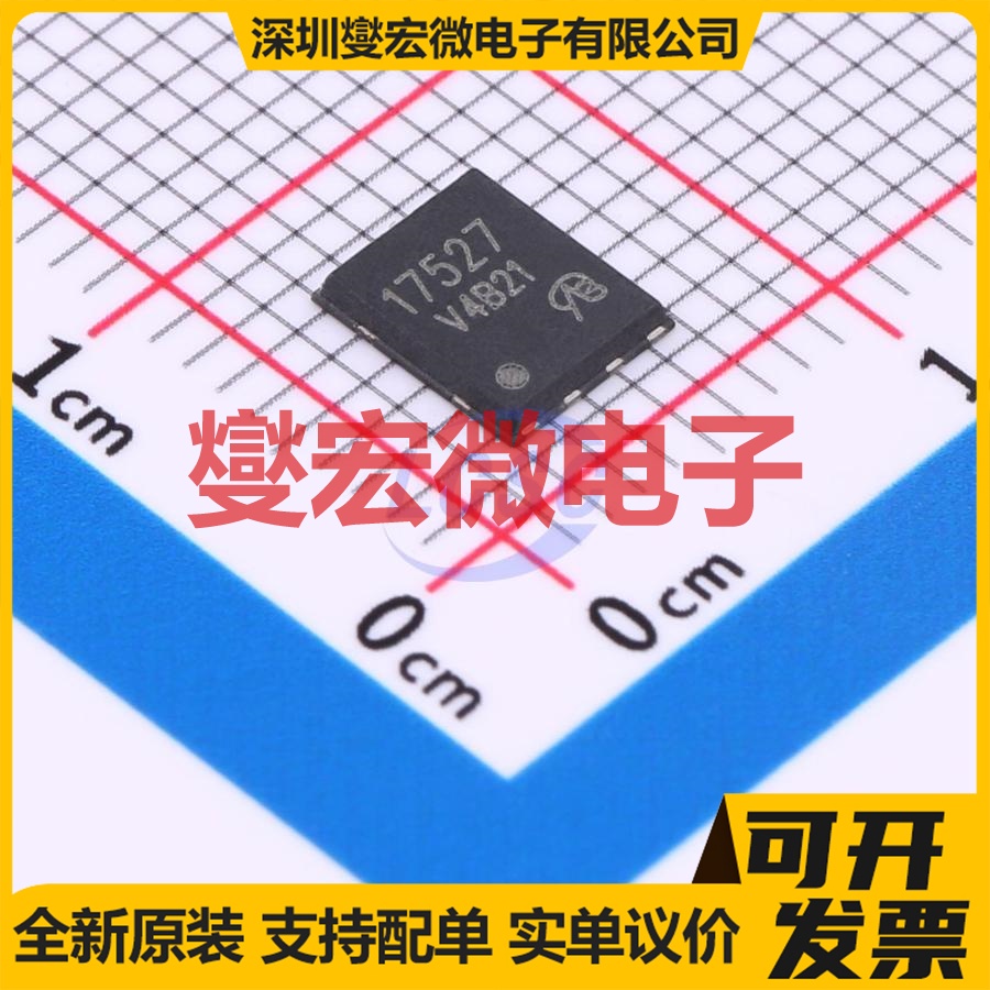 CSD17527Q5A-VB DFN-8(5x6) N 30V 80A 场效应管