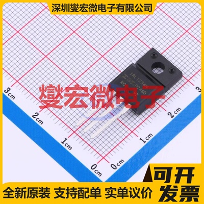 IRLIZ34NPBF TO-220AB N 55V 22A 场效应管